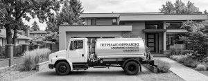 PetrolForHomeHeating_headerimage